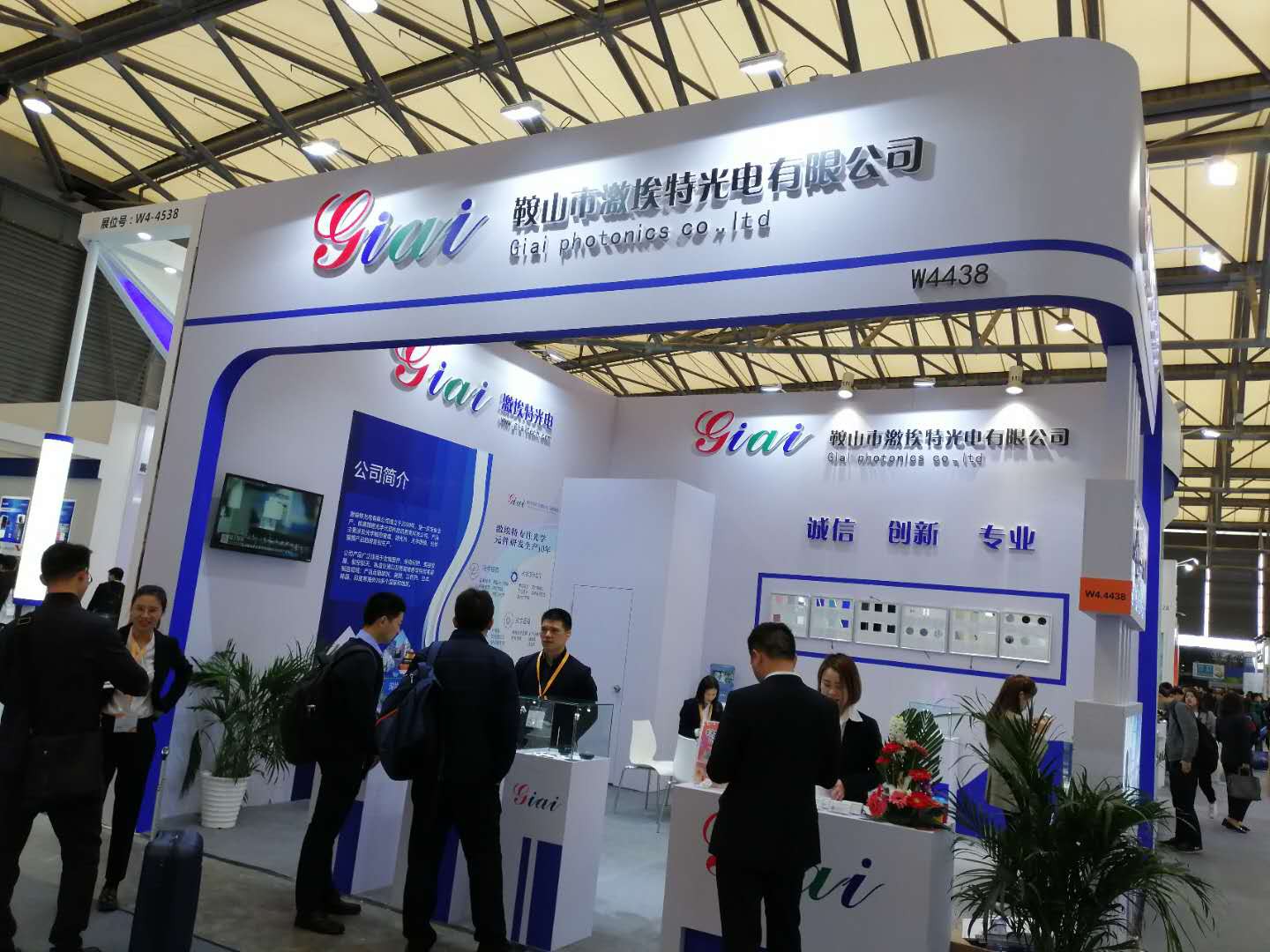 1553074740819458.jpg 濾光片