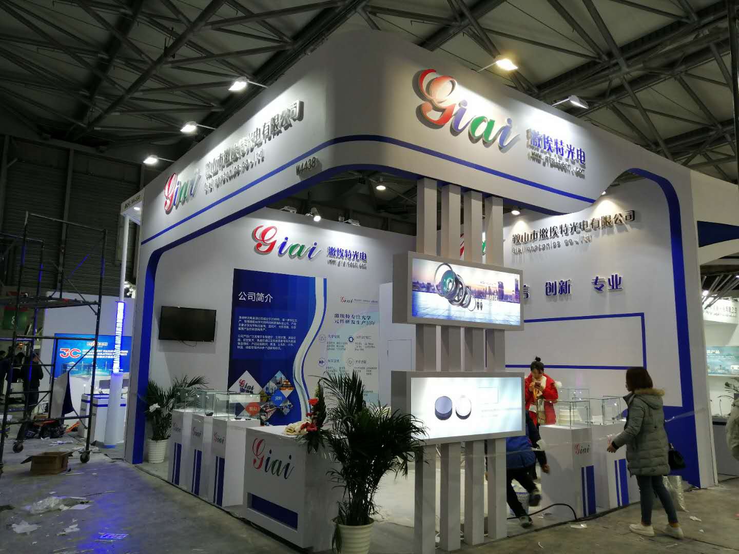 1553074741484924.jpg 濾光片