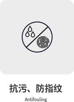 攝影濾鏡特點 攝影濾鏡特點