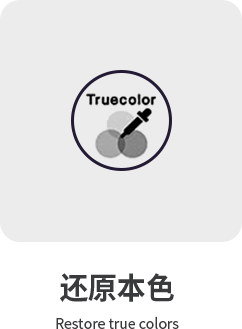 攝影濾鏡特點 攝影濾鏡特點