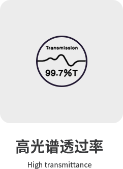 攝影濾鏡特點 攝影濾鏡特點