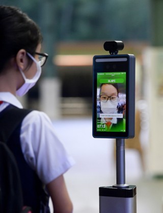 生物識(shí)別 生物識(shí)別