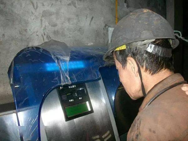 虹膜識別的常見應用 虹膜識別的常見應用