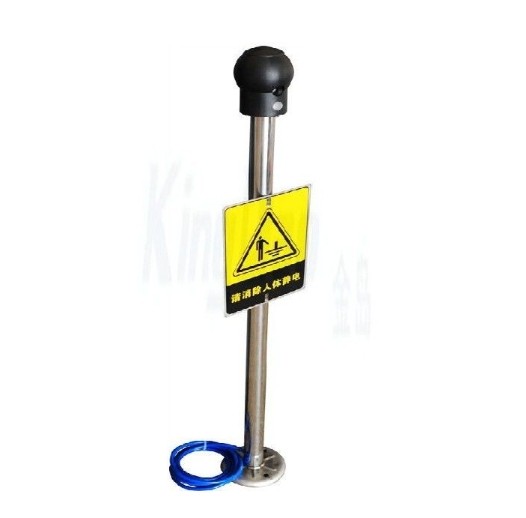 靜電消除器的主要用途和原理 靜電消除器的主要用途和原理