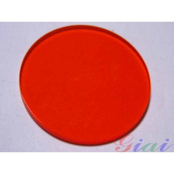 混合紅色玻璃生產(chǎn)制造原理 混合紅色玻璃生產(chǎn)制造原理