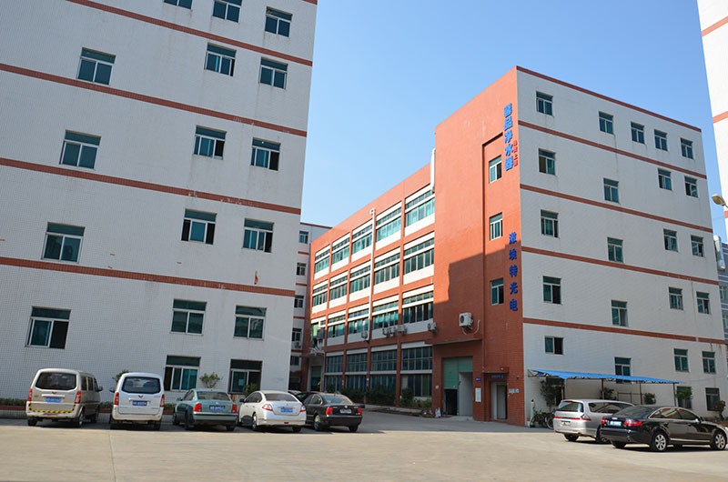 激埃特深圳總部 激埃特深圳總部