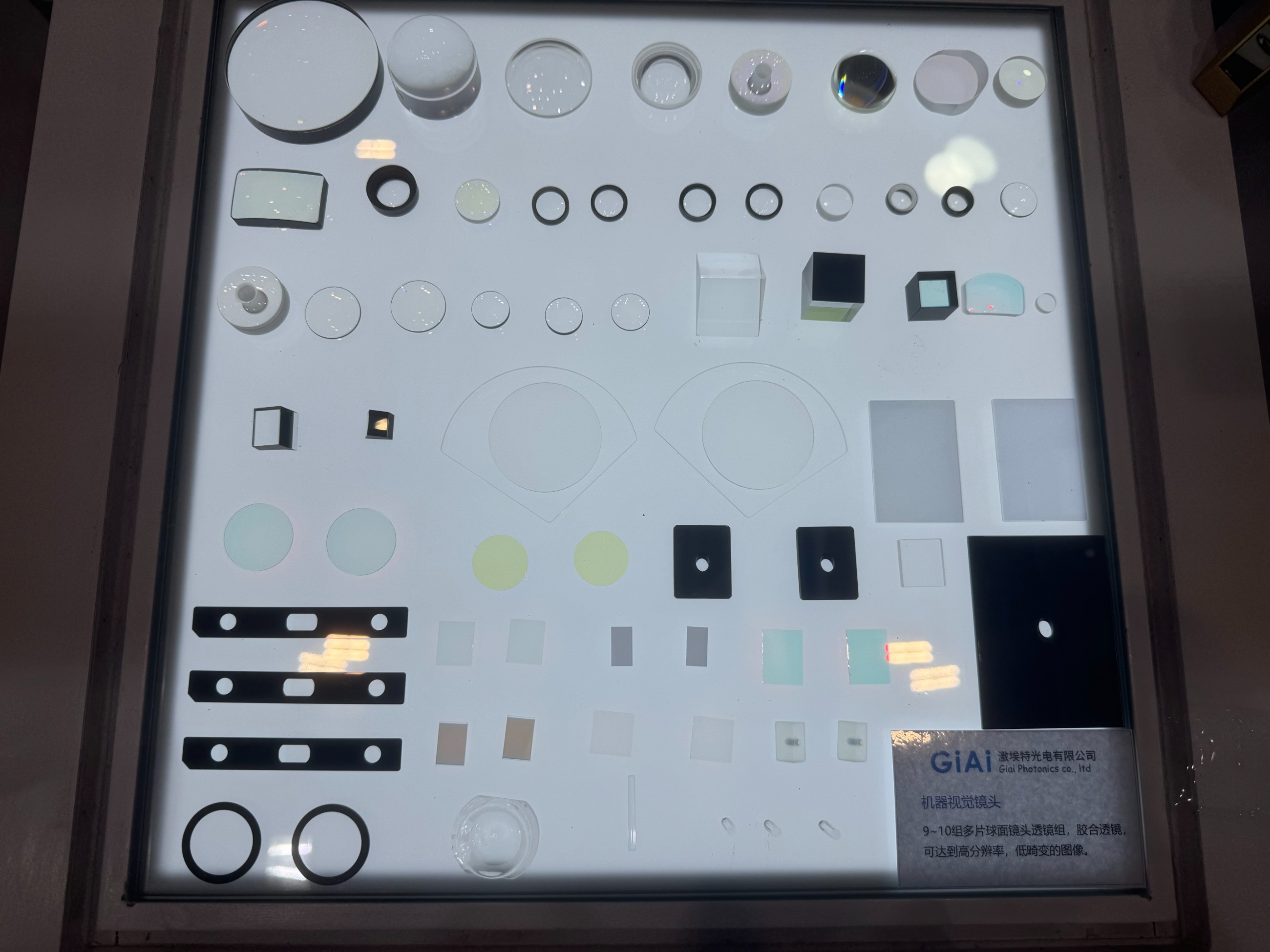 濾光片 激埃特機(jī)器視覺鏡頭效果圖