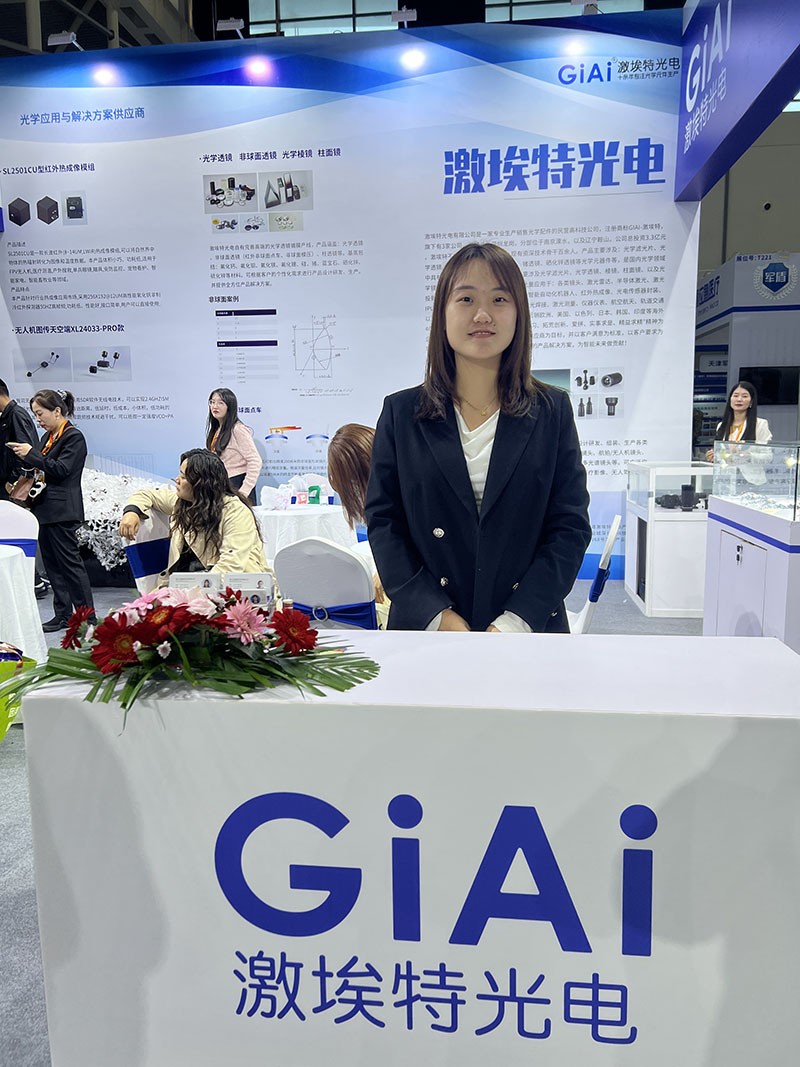 激埃特展會工作人員前臺攝圖 激埃特展會工作人員前臺攝圖