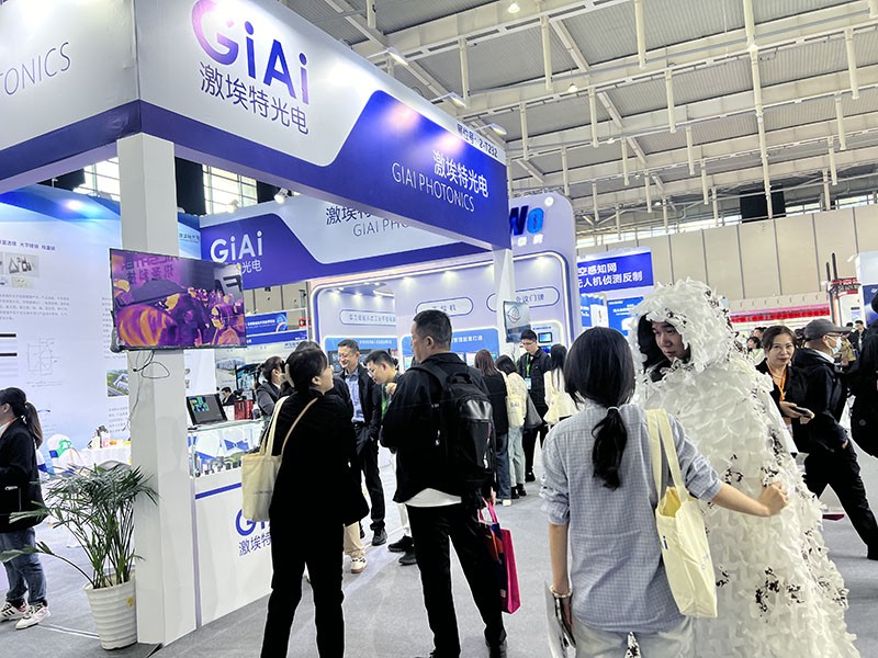 熱像屏幕下隱形衣的紅外效果被徹底隱藏 熱像屏幕下隱形衣的紅外效果被徹底隱藏