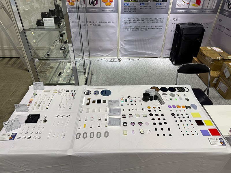 激埃特光學展品 激埃特光學展品