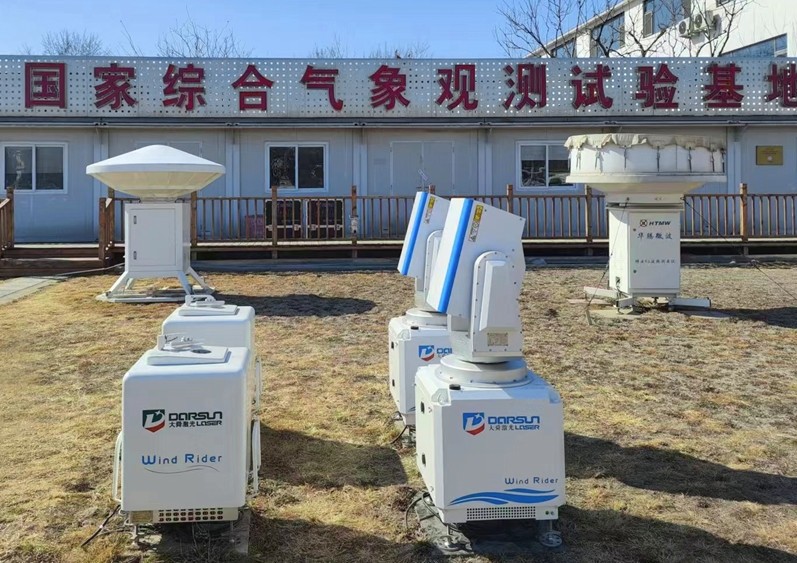 氣象激光雷達 氣象激光雷達