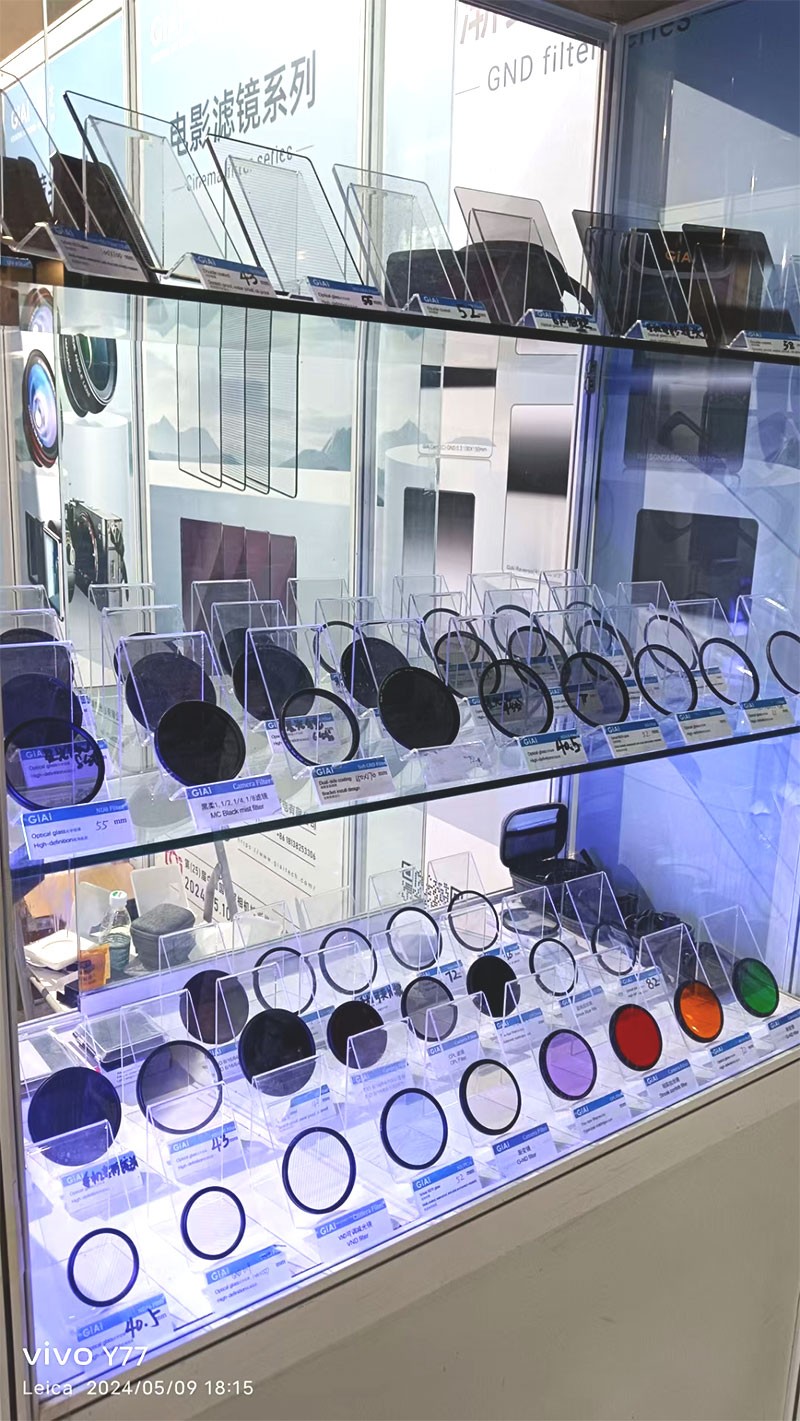中國國際照相機械影像器材與技術博覽會激埃特濾鏡展品 中國國際照相機械影像器材與技術博覽會激埃特濾鏡展品