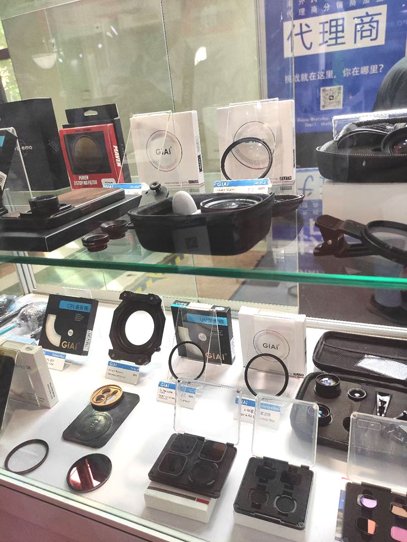 中國國際照相機械影像器材與技術博覽會激埃特鏡頭及濾鏡展品 中國國際照相機械影像器材與技術博覽會激埃特鏡頭及濾鏡展品
