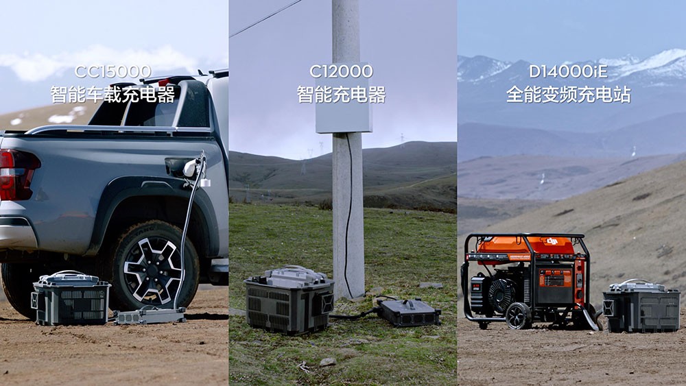 大疆無人機發布