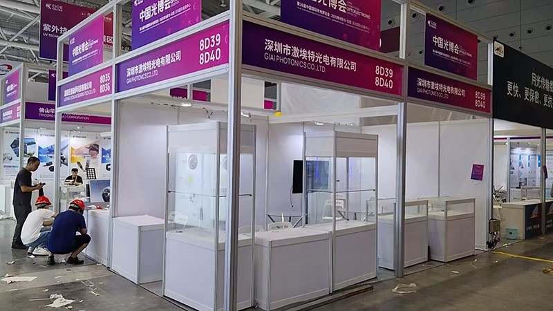 CIOE 2025中國國際光電博覽會現場 CIOE 2025中國國際光電博覽會現場