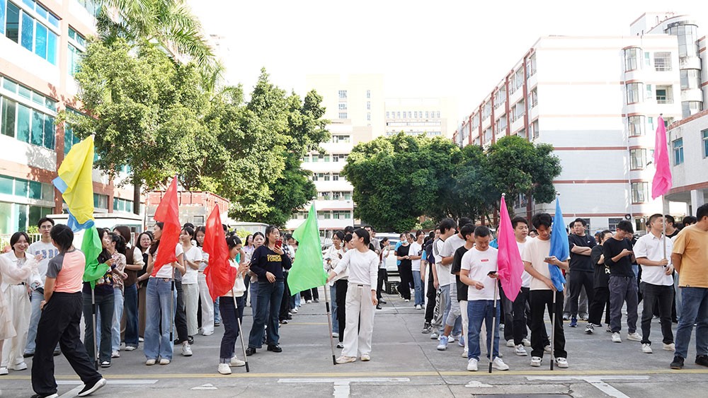 濾光片 2025激埃特秋季趣味運(yùn)動會