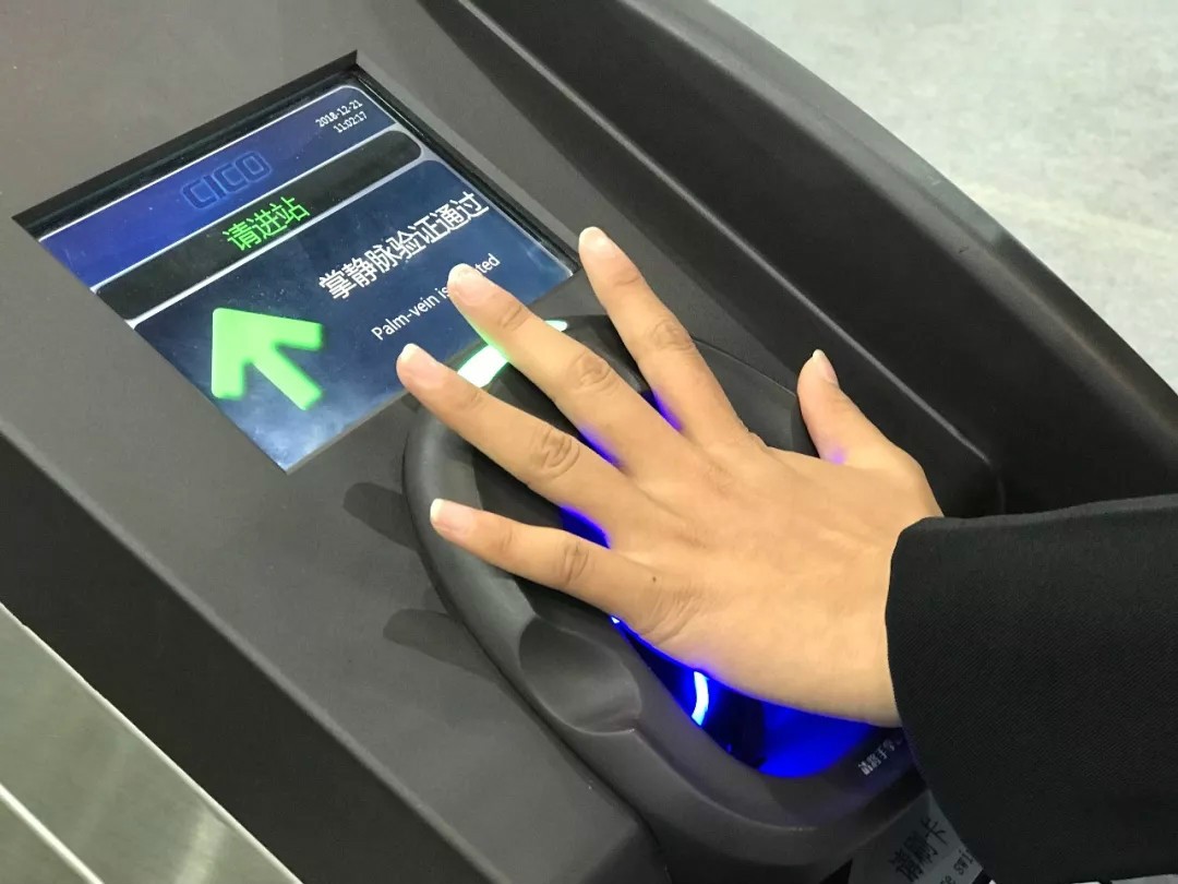 濾光片 靜脈識(shí)別儀生物識(shí)別濾光片應(yīng)用分析