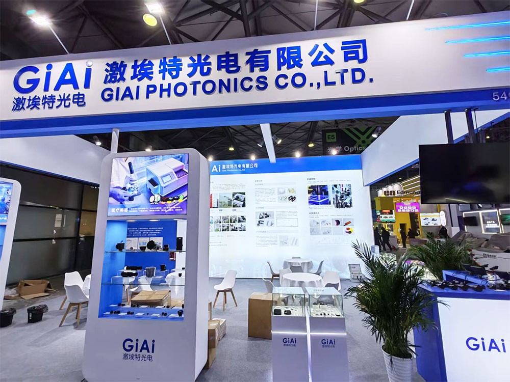 濾光片 激埃特展臺(tái)