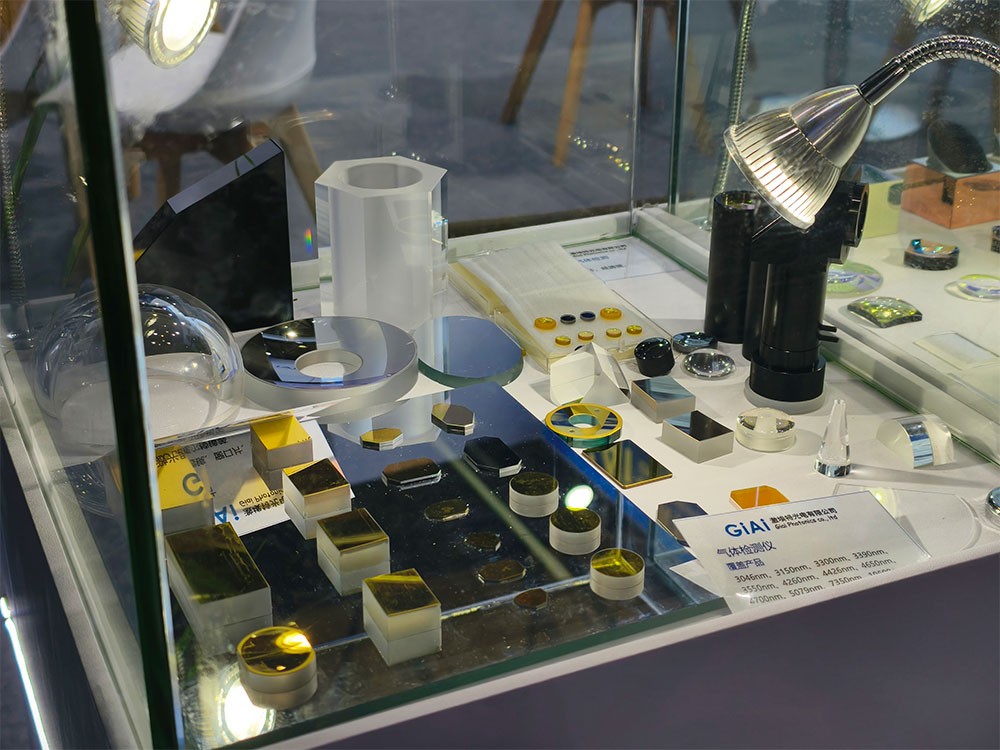 濾光片 激埃特氣體檢測(cè)光學(xué)鏡片展示
