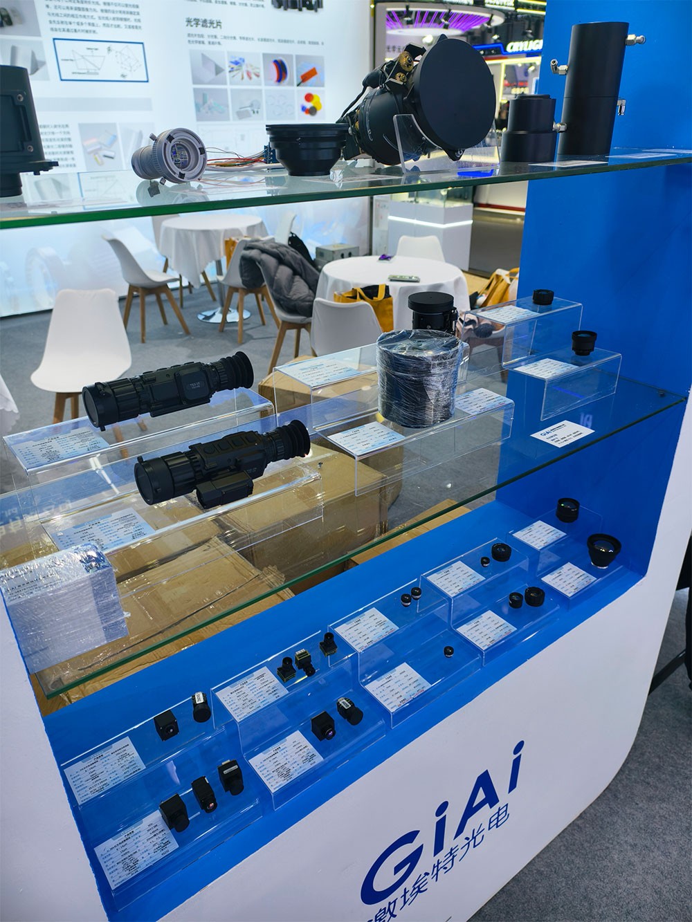 濾光片 激埃特觀測(cè)鏡頭展品