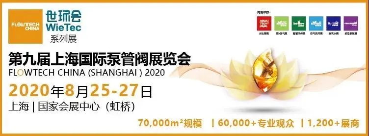 漢水連浦江 方艙筑方舟 | 上海市政總院582分鐘沖刺設(shè)計(jì)武漢長江新城方艙醫(yī)院- 漢水連浦江 方艙筑方舟 | 上海市政總院582分鐘沖刺設(shè)計(jì)武漢長江新城方艙醫(yī)院-