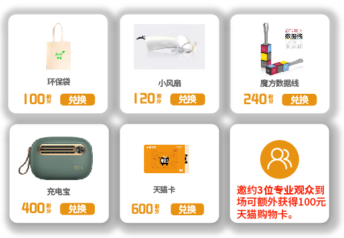 仲夏6月，讓我們相約上海國際泵閥展！！