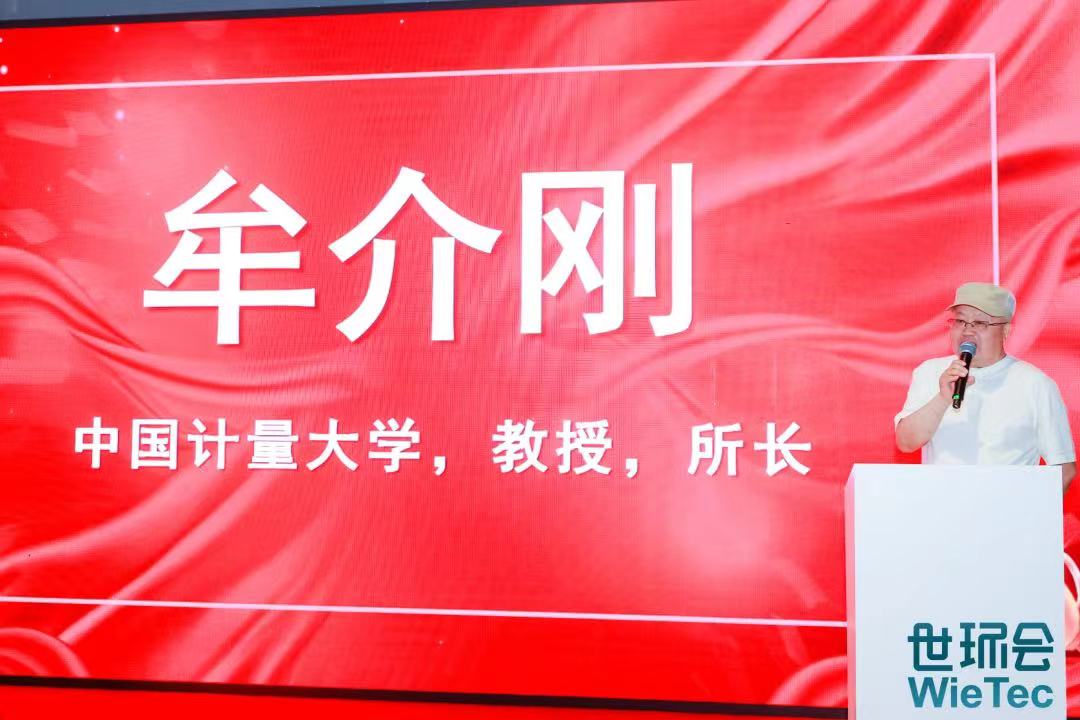 圓滿收官!您有一封來自上海國際泵閥展的感謝信,請注意查收- 圓滿收官!您有一封來自上海國際泵閥展的感謝信,請注意查收-