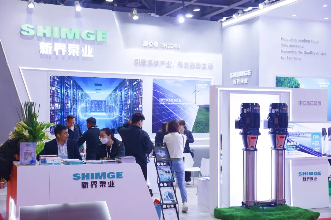 2024廣東泵閥展燃動華南- 2024廣東泵閥展燃動華南-