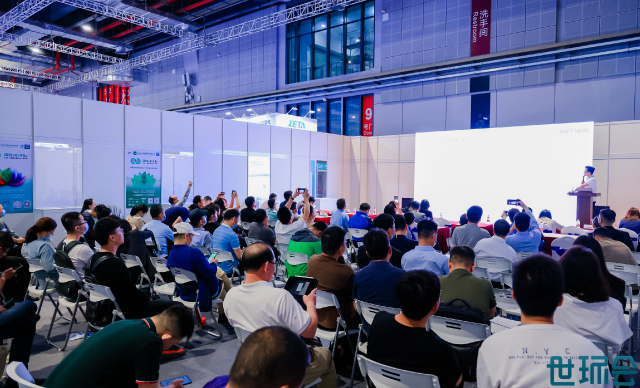 2023世環(huán)會暨工業(yè)綠色發(fā)展創(chuàng)新峰會——夯實發(fā)展基礎·強化綠色牽引